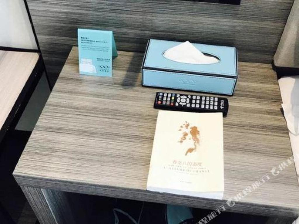 Xana Lite Xichang Hangtian Avenue Branch Экстерьер фото