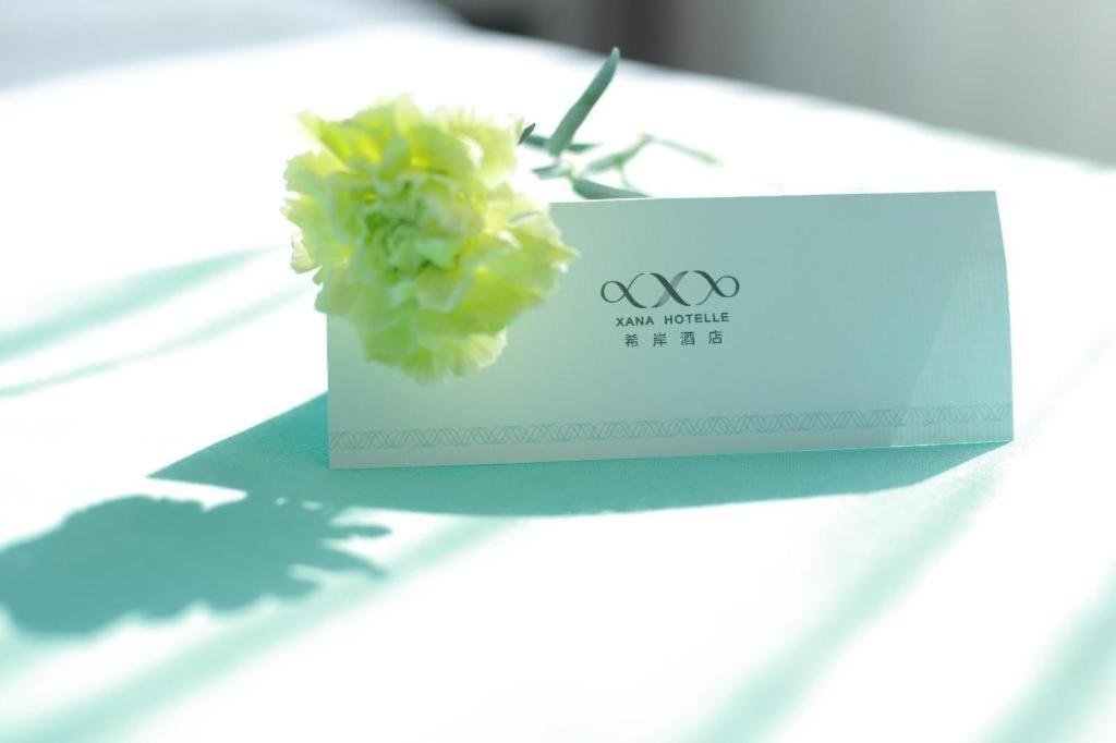 Xana Lite Xichang Hangtian Avenue Branch Экстерьер фото